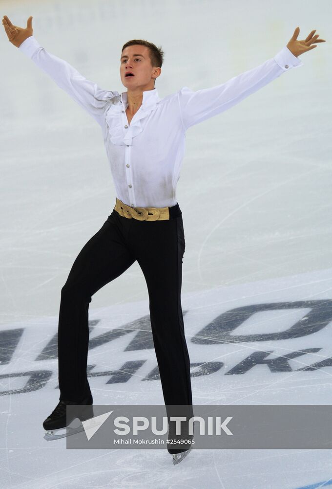Russian Figure Skating Championship. Men. Short Program.