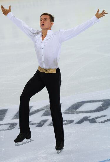 Russian Figure Skating Championship. Men. Short Program.