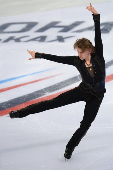 Russian Figure Skating Championship. Men. Short Program.