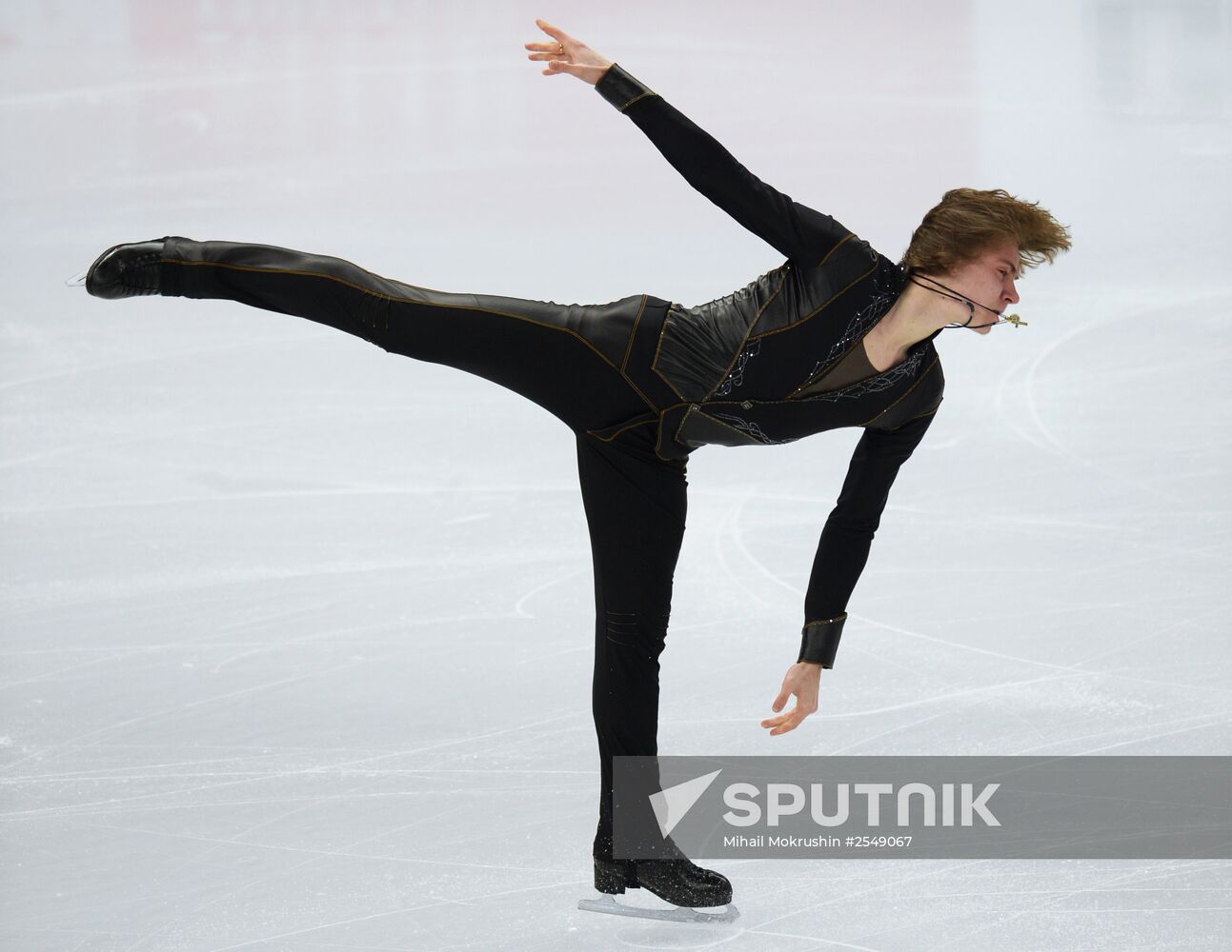 Russian Figure Skating Championship. Men. Short Program.