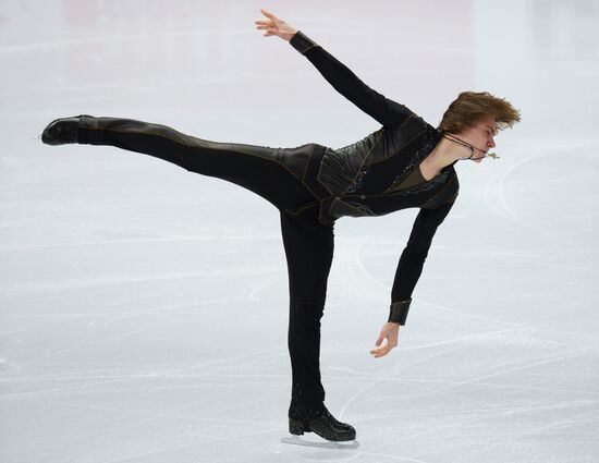 Russian Figure Skating Championship. Men. Short Program.