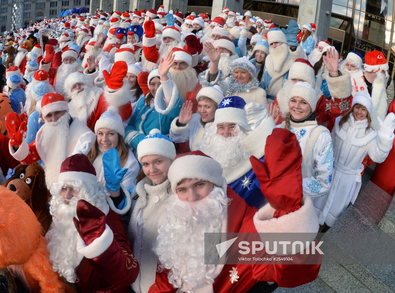 Father Frost march in Minsk