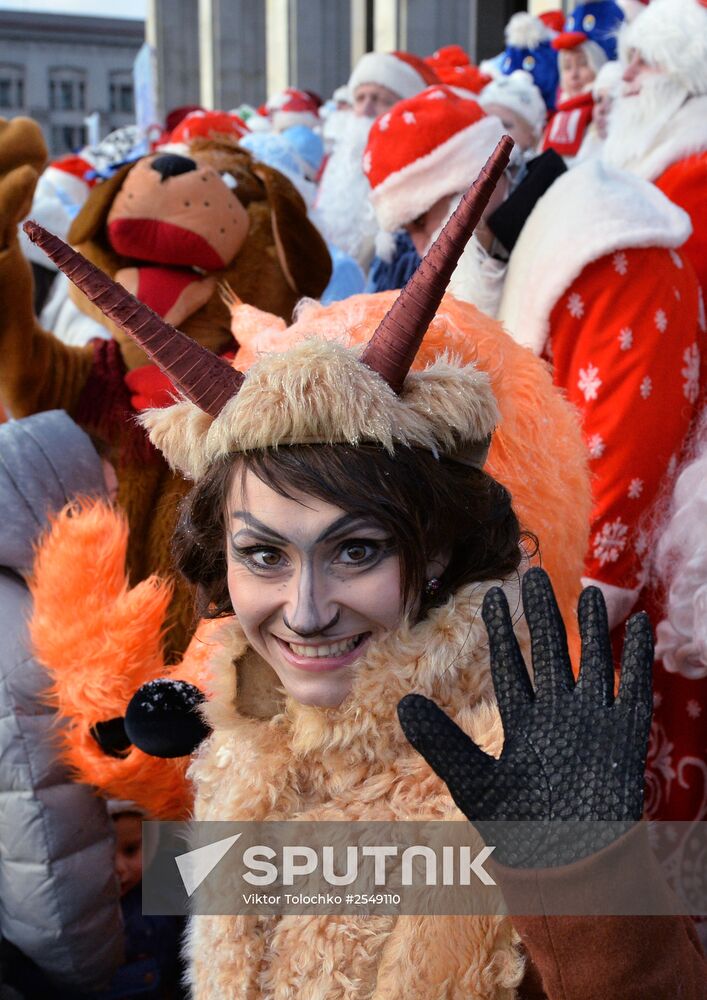 Father Frost march in Minsk