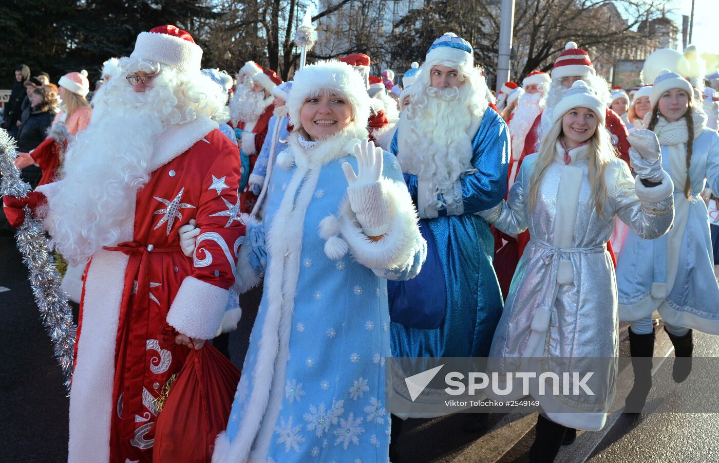 Father Frost march in Minsk