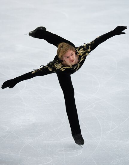 Russian Figure Skating Championship. Men. Short Program.