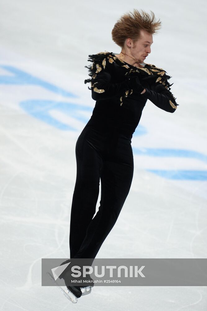 Russian Figure Skating Championship. Men. Short Program.