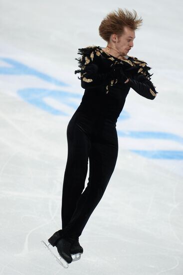 Russian Figure Skating Championship. Men. Short Program.