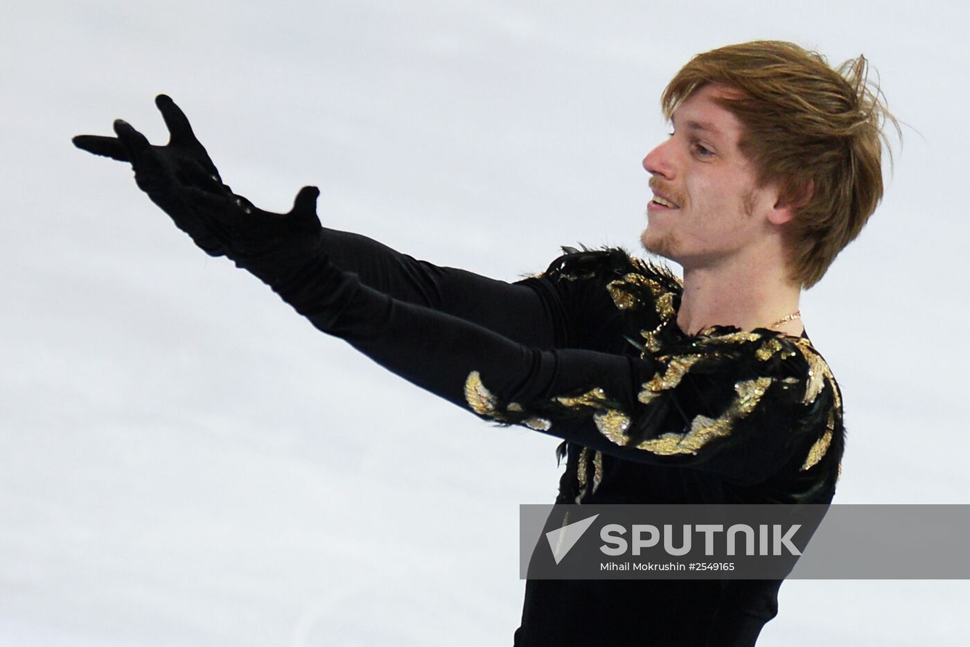 Russian Figure Skating Championship. Men. Short Program.