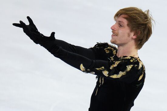 Russian Figure Skating Championship. Men. Short Program.