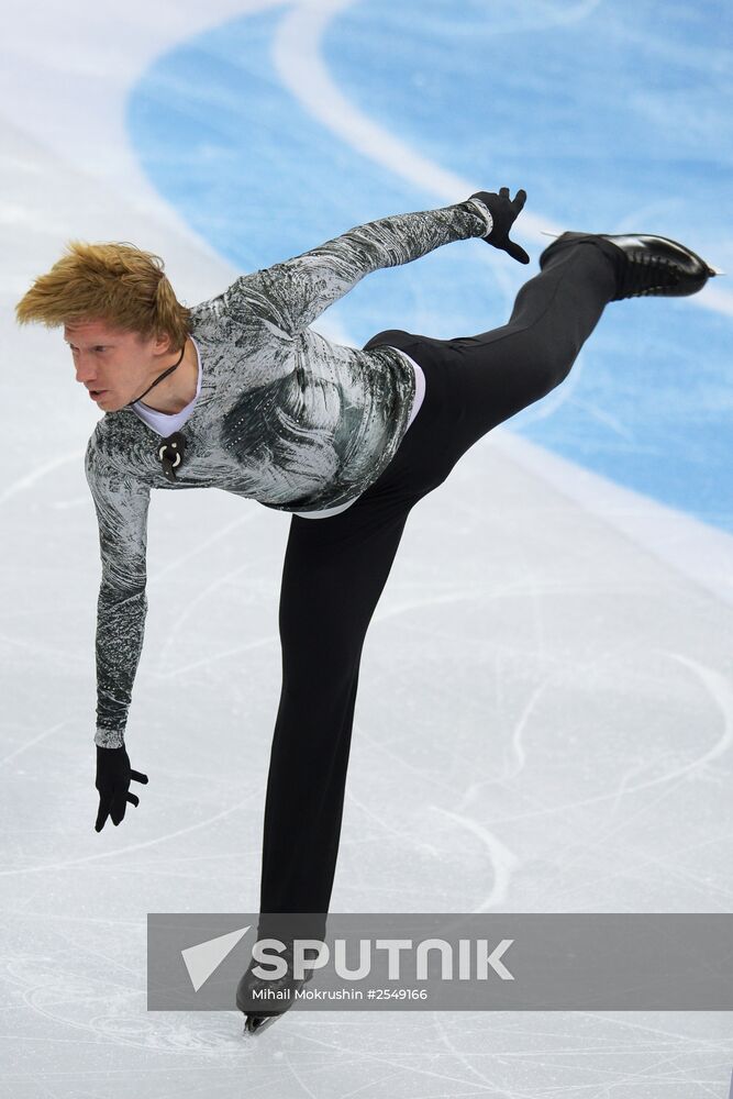 Russian Figure Skating Championship. Men. Short Program.