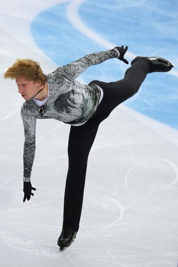 Russian Figure Skating Championship. Men. Short Program.