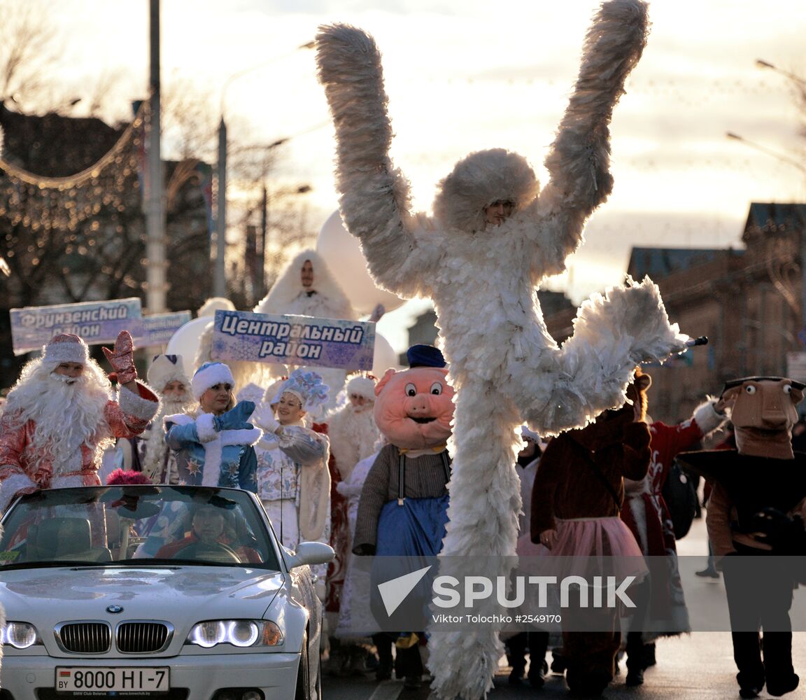 Father Frost march in Minsk