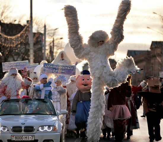 Father Frost march in Minsk