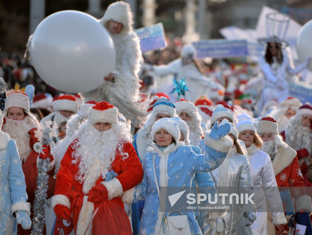 Father Frost march in Minsk