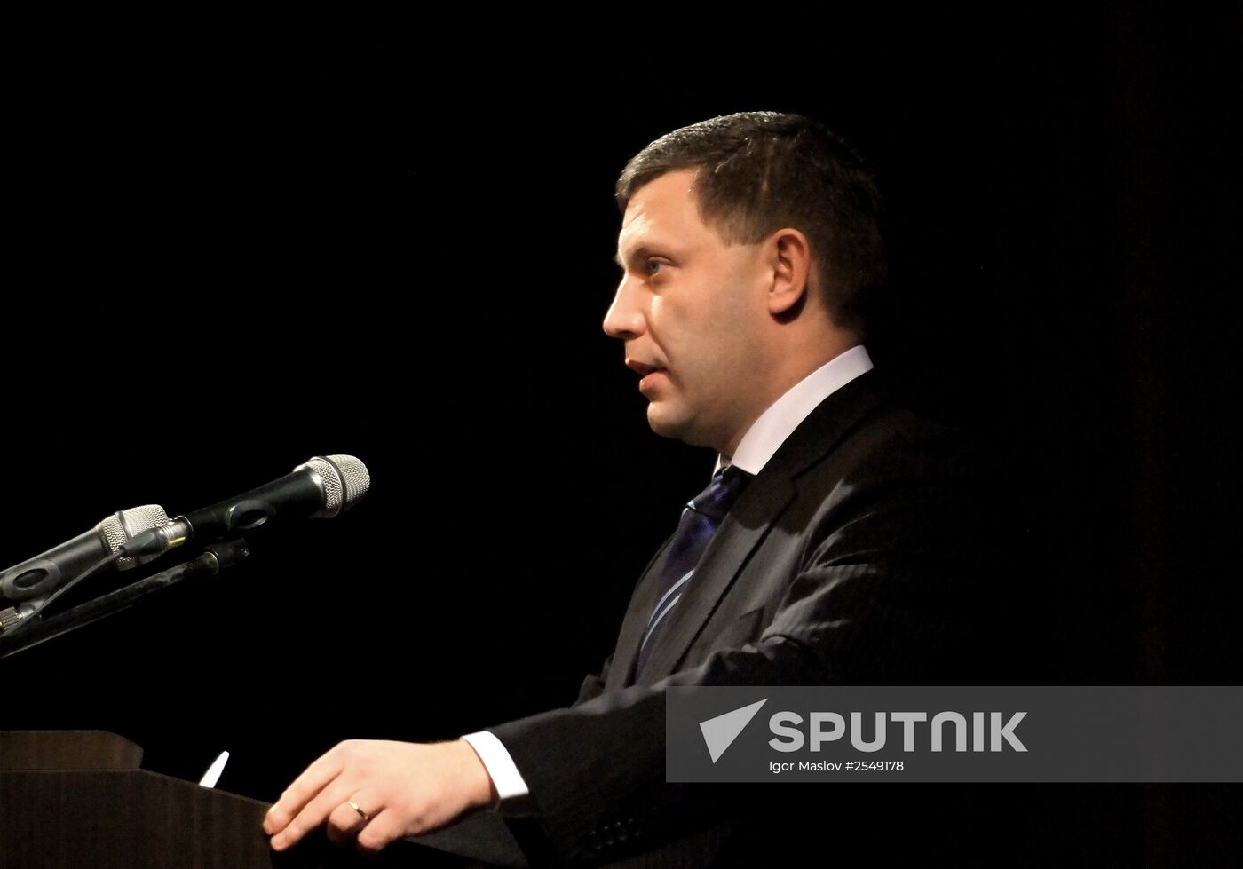 Donetsk Republic's head Zakharchenko addresses the people