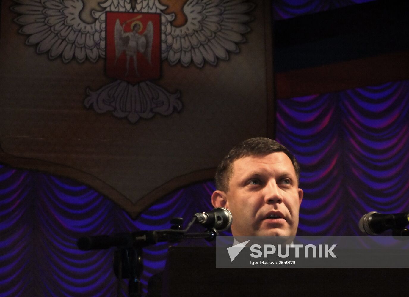Donetsk Republic's head Zakharchenko addresses the people