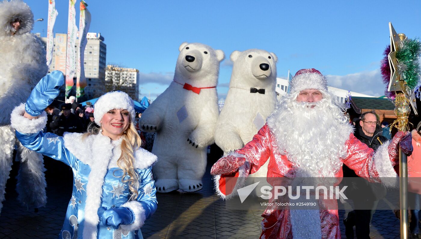 Father Frost march in Minsk