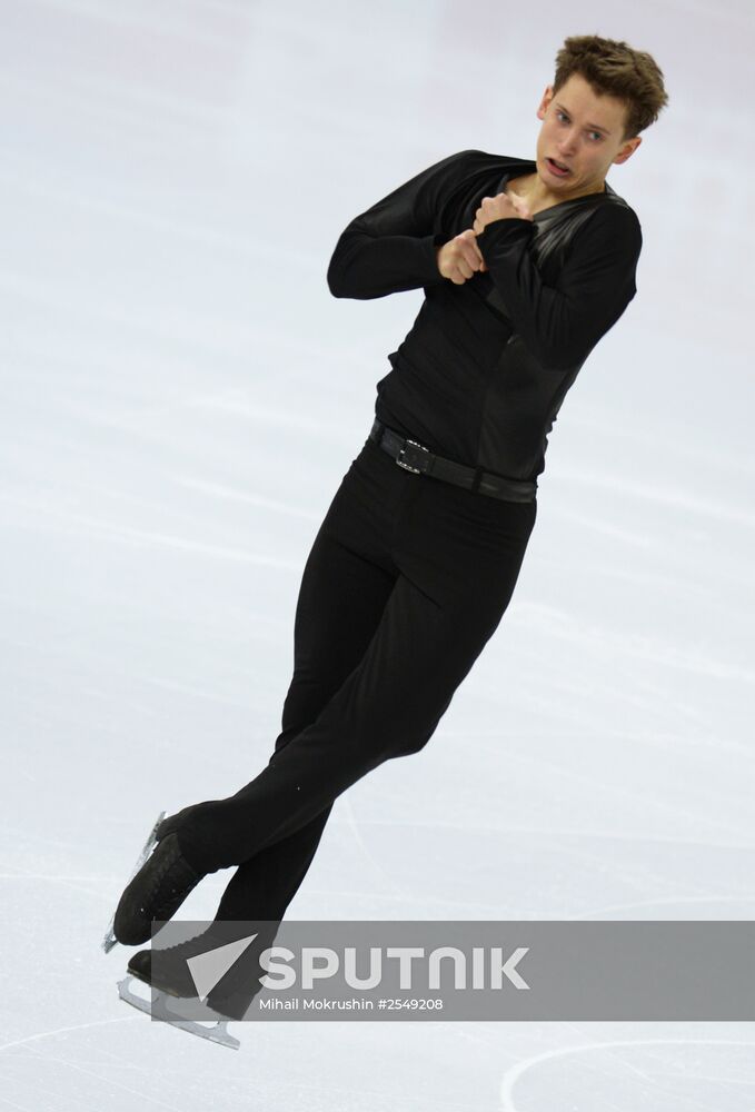 Russian Figure Skating Championship. Men. Short Program.