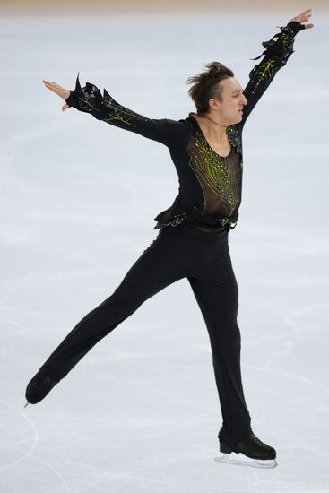 Russian Figure Skating Championship. Men. Short Program.