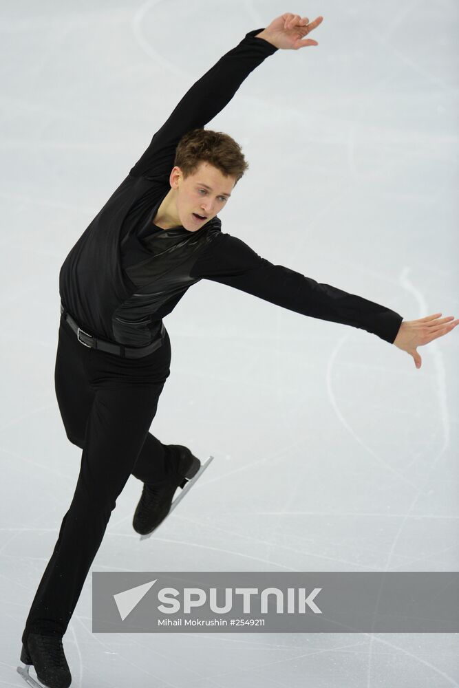 Russian Figure Skating Championship. Men. Short Program.