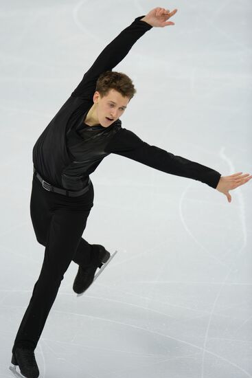 Russian Figure Skating Championship. Men. Short Program.