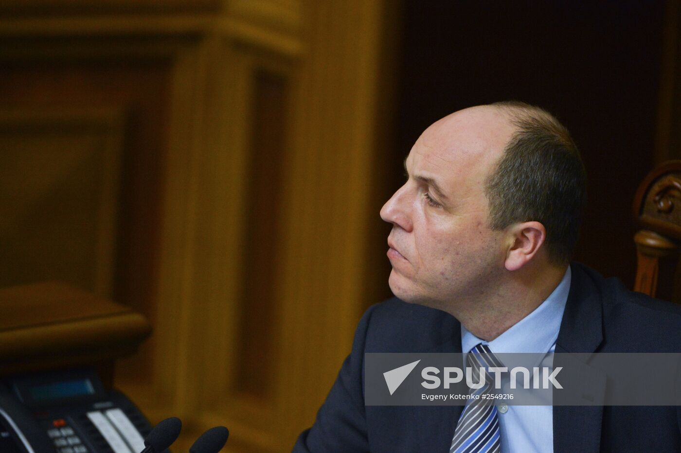 Meeting of Ukraine's Supreme Rada (Parliament)
