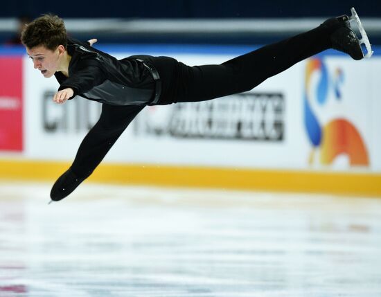 Russian Figure Skating Championship. Men. Short Program.