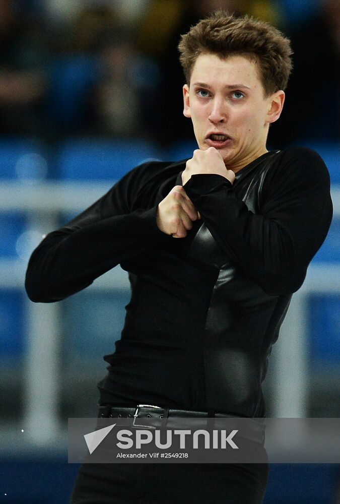 Russian Figure Skating Championship. Men. Short Program.