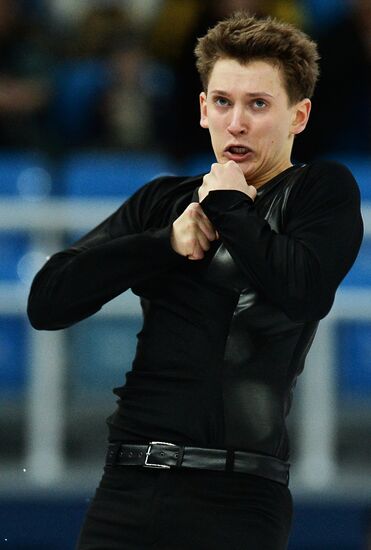 Russian Figure Skating Championship. Men. Short Program.
