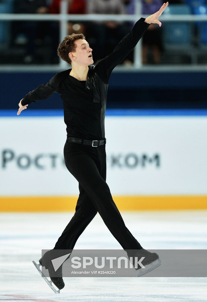 Russian Figure Skating Championship. Men. Short Program.