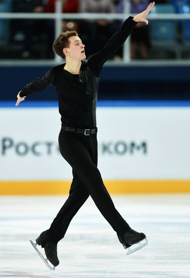 Russian Figure Skating Championship. Men. Short Program.