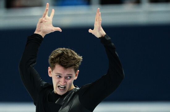 Russian Figure Skating Championship. Men. Short Program.
