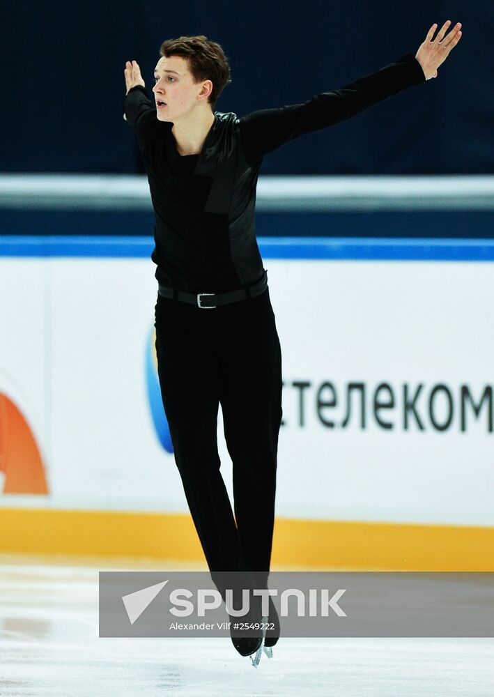 Russian Figure Skating Championship. Men. Short Program.