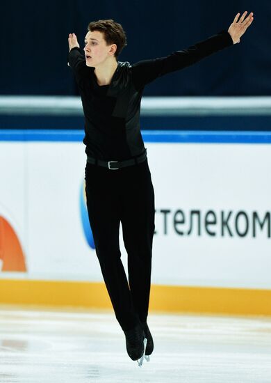 Russian Figure Skating Championship. Men. Short Program.