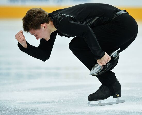 Russian Figure Skating Championship. Men. Short Program.