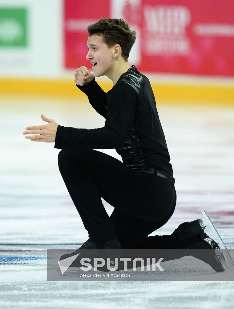 Russian Figure Skating Championship. Men. Short Program.