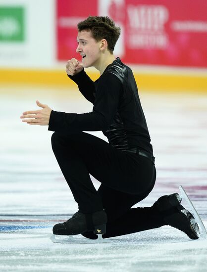 Russian Figure Skating Championship. Men. Short Program.