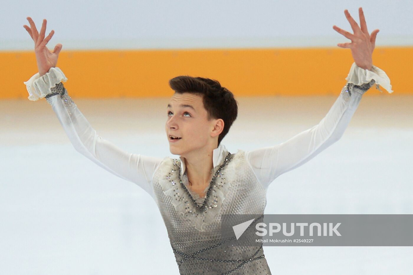Russian Figure Skating Championship. Men. Short Program.