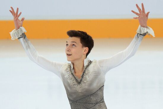 Russian Figure Skating Championship. Men. Short Program.