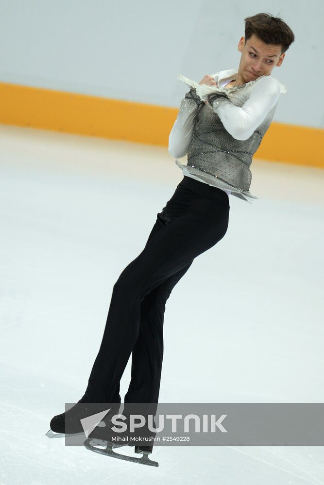 Russian Figure Skating Championship. Men. Short Program.