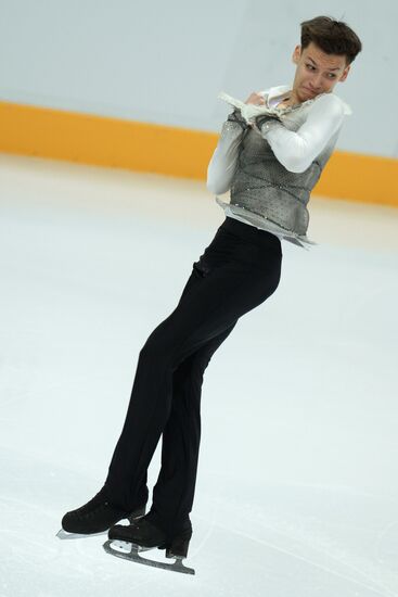 Russian Figure Skating Championship. Men. Short Program.