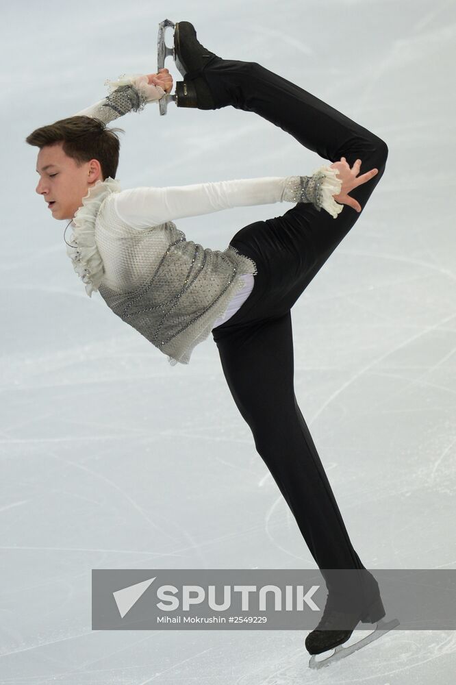 Russian Figure Skating Championship. Men. Short Program.