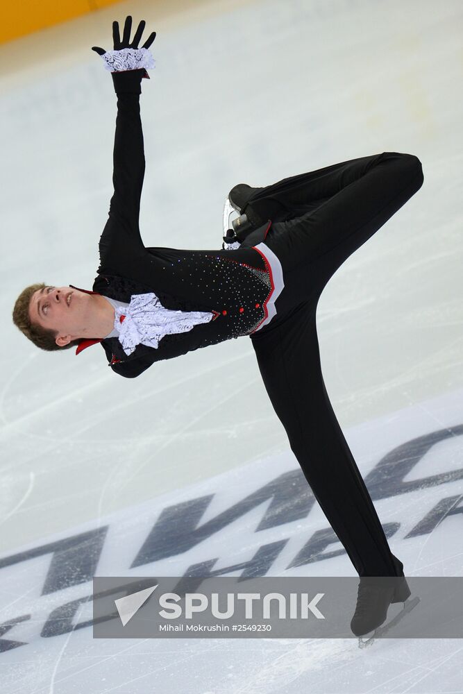 Russian Figure Skating Championship. Men. Short Program.