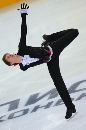 Russian Figure Skating Championship. Men. Short Program.
