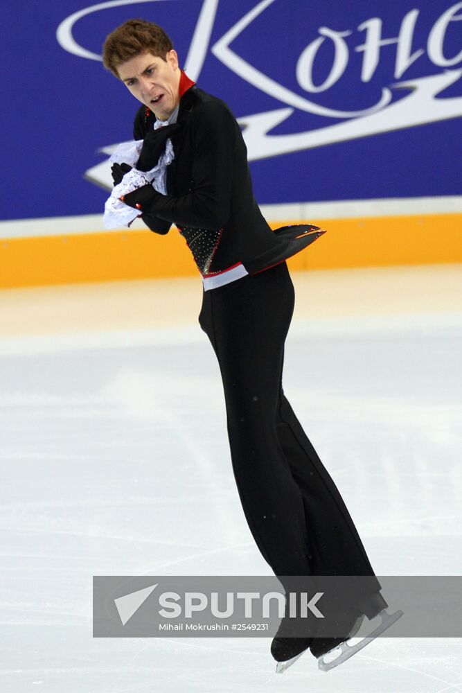 Russian Figure Skating Championship. Men. Short Program.