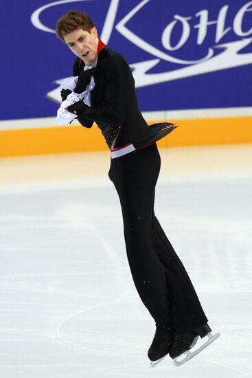Russian Figure Skating Championship. Men. Short Program.