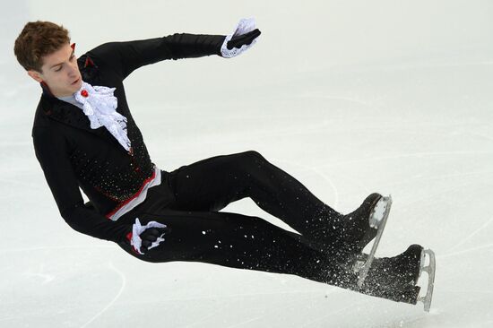 Russian Figure Skating Championship. Men. Short Program.
