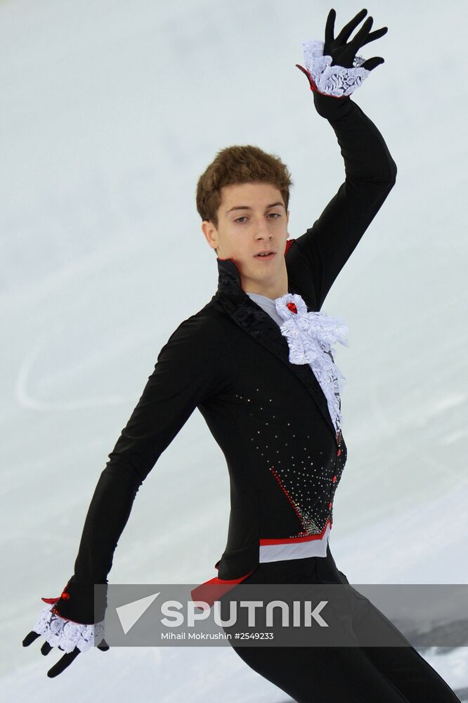 Russian Figure Skating Championship. Men. Short Program.