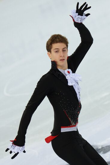 Russian Figure Skating Championship. Men. Short Program.