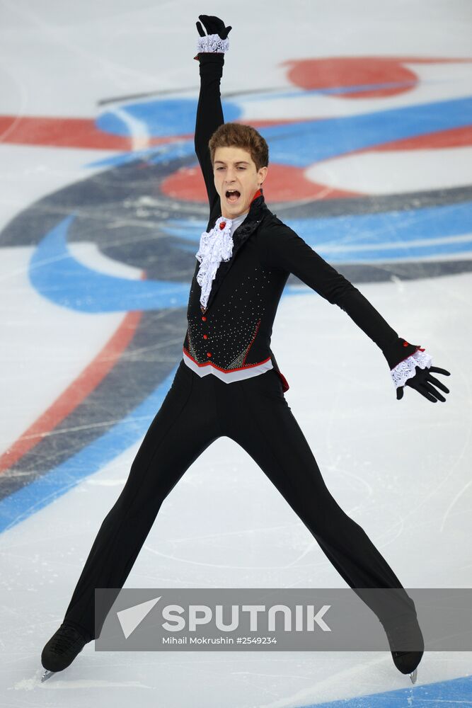 Russian Figure Skating Championship. Men. Short Program.
